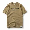 T-shirts pour hommes T-shirt à manches courtes pour hommes Coton Col rond Imprimé Lâche Tendance Hors Épaule Décontracté Été Marée Marque Moitié