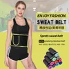 Leg Shaper Fitness Midje Support Pocket Sports Belt Ladies Sweat Multi Funktionell bekväm hälsoskydd Sportutrustning 230615