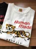 Men's T-shirts Top Quality Human Made Fashion Style Women Swimming Duck Tee Cute Short Sleeve 4 HLAN HLAN