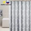 Shower Curtains Waterproof Shower Curtain with 12 Hooks Geometric Printed Bath Curtains Water Drop Pattern Polyester Cloth Bathroom Accessories 230615