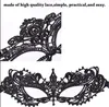 Masquerade Venetian Eyemask Halloween Sexy Woman Lace Mask for Carnival Fancy Dress Party Costume Ball Carnivals Nightclub Decor Black