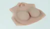 Forma del seno Summer Cool Style B Cup Cosplay Forme del seno in silicone Petto artificiale Tette finte Tette Costumi Cosplay per Transgende 230616