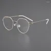 Güneş Gözlüğü Çerçeveleri Saf Titanyum Ultralight Yuvarlak Gözlükler Çerçeve Erkekler Vintage Oval Optik Gözlükler Kadın Danimarka Vidasız