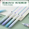 New Morning Grace CY566 soft head fluorescent marker note pen Large capacity 4 color color pen eye color highlighter pen
