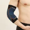 膝パッド弾性バスケットボールバレーボールフットボールアームサポート肘保護ブレーススリーブ