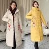 Trench Coats Feminino 2023 Coleção Inverno 2023 Bio Fluff Casaco Feminino com Capuz Parka Estilo Europeu Quente Jaqueta Elegante