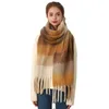 Écharpes jaune marron Plaid écharpe femmes automne hiver doux épaissir chaud Imitation cachemire gland 206 35cm