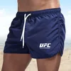 Herren-Bademode, Herren-Bademode, Sommer-Shorts, Herren-Sport, Strandhose, Bodybuilding, weich, elastisch, Basketball, Yoga, Reiten, Hip-Hop, Fitnessstudio, Mode, Schule, Teenager, Schwimmen, 230616