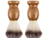 2020 brosses de rasage de cheveux de barbier nouveau manche en bois brosse de rasage de cheveux de blaireau pour les meilleurs hommes cadeau outil de barbier soins du visage pour hommes