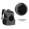 Cat Carriers Big Space Carrier Backpack Car Bike Bubble Breathable Carry Bag Pet Travel Sustainable Small Dog Supplies