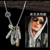 Pendant Necklaces Se For Men Pendants And Man Necklace Women Jewelry Male Men's Woman Couple Women's Mens Paired Locket Fashion