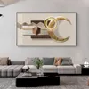 Pinturas Arte de la pared de lujo Minimalista moderno Cartel de oro abstracto Impresiones Decoración nórdica Pintura de la lona Cuadros para la decoración de la sala de estar 230615