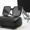 Créateur de mode de luxe diamant carré parasol cristal forme soleil paquet complet lunettes hommes femmes 252S