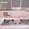 Wall Stickers Kitchen Oilproof Self Adhesive Antifouling Hightemperature Aluminum Foil Waterproof Wallpaper Cabinet Contact Paper 230616