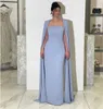 2023 Arabic Dubai Women Evening Formal Dresses Cap Sleeves Beading Soft Satin Long Prom Pageant Gowns Celebrity Style Robe De Soiree