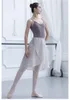 ステージウェアアダルト女性バレエダンススカートシフォンリリカルソフトドレスグレーホワイト半透明の衣装