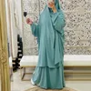 Etniska kläder Jilbab 2 -stycken Set Muslimska kvinnor Hijab Dress Prayer Garment Abaya Long Khimar Ramadan Arab Glowns Abayas Set Islamiska kläder Robe 230616