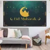 Party Decoration Eid Tapestry Decor Backdrop Banner 2023 Al-Fitr Pography Bakgrundsduk 180x110cm Islamiska förnödenheter