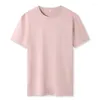 Men's T Shirts Summer Cotton Solid Color Half-sleeved Shirt Men Loose Short-sleeved 6272