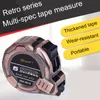 テープメジャーイングボントポータブルテープメジャー摩耗耐性ステンレス鋼ルーラー3/5/7.5/10mドロップ耐性多機能測定ツール230615