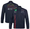 F1レーシングジッパーセーターの風型と温かいフード付きジャケットが同じスタイルでカスタマイズされています