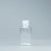 60mlのペットペットボトルフリップキャップ付き透明な四角い形状ボトルメイク用リムーバー使い捨てハンドサニタイザーWSNTB