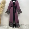 Vêtements ethniques à la mode et dentelle robe brodée musulman casual cardigan longue robe