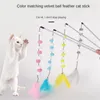 Fashionable Plush Ball Interactive Feather Toys Beautiful Pet Cats Toys Stick Non-toxic Pompom Cat Toys Funny Kitten Cat Teaser