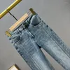 Kvinnors jeans för kvinnor 2023 Spring Rhinestone Fashion Split Bootcut Trousers Female Jean Blue Stretch Denim Pants Studenter