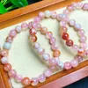 Strand Natural Red Lace Agate Fashion Bracelet Round Beads Mineral Yoga Balance Crysyal Jewelry 1PCS 8mm