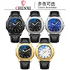 Другие часы Chenxi 8213 Бренд высококачественные бизнес-кожаные часы Мужские водонепроницаемые светящиеся кварц 230615