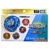Spinning Top Original Toma Burst DB202 01 Wind Knight Moon Bounce6 Ultimate DB Quaddrive Booster Vol 30 230615