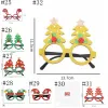 نظارات عيد الميلاد Santa Claus Xmas Tree Eyeglasses Photo Photo Prop Party Decoration Supplies 40 تصميمات اختيارية I0616