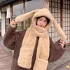 Beretti Hat Winter Women Orecchie del cane Harajuku Costume Emo Pastel Astetico Bomber caldo Accessori KPOP STREETTORI