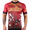 Vestes de course vtt hommes cyclisme Jersey été à manches courtes séchage rapide vêtements de vélo Maillot Ropa Ciclismo Hombre