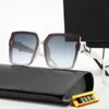 Herren-Sonnenbrille, SL-Brille, Damen-Sonnenbrille, seitliches Metall-Buchstaben-Markierungsdesign, super quadratische Sonnenbrille, Trend-Mode-Stil, UV-Schutz, Fabrikverkauf