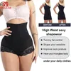 Waist Tummy Shaper GUUDIA Shaper Panties Sexy Lace Shapers Body Shaper with Zipper Double Control Panties Women Shapewear Sexy Lace Waist Trainer 230615