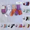 Mens Socks Tech Designer Double-Sided Socks Womens Sports Socks Three of Womens Socks Snabbtorkning av andning av andning Wicking Sweat NK Print