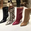 2023 Spring Fashion Ankle Boots Pointed Toe Thin Heel Crocodile Pattern Sleeve Shoe High Heels Classical Wearable Big Size 43