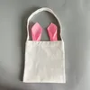 Sublimation sac en toile vierge sac fourre-tout cadeau de fête sacs de rangement sacs cadeaux de Pâques sac fourre-tout bonbons aux oeufs personnalisé avec des oreilles de lapin