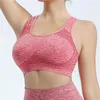 Yoga Outfit Sports Quakeproof Underwear Women'S Vest Gathered Push Up Fitness Clothes Seamless Breathable Water Absorption Tops