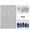 Nouveau anglais lettre ongle autocollant 4 pièces Ultra mince gommé noir et blanc or et argent Nail Art fournitures ongles autocollant D27 #30