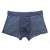 Underpants Classic Sell Bamboo Fiber Underwear Men's Boxer U Convex Printing Stripe Pants 5pcs/lot