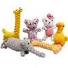 Pet Toys Dog Toys Cotton Rep Cute Chewing Ting Toys Pet Supplies Pet Accessoarer Dog Accessoarer Pet Products Dog Stuff