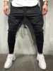 Men's Jeans Men's Casual Pants Fashion Sports Zipper Pocket Jogging Trousers European And American Feet