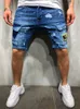 Dżinsy męskie rozryte krótkie odzież uliczna kieszeń boczna zabytkowe szorty oddychające Slim Chenam Mężczyzna Summe 230615