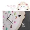 Orologi da parete Orologio da cartone animato Soggiorno creativo Muto Moda per bambini Semplice carino