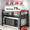 Pot Racks Kitchen Microwave Oven Rack Utensils Cooker Storage Organizer Seasoning Bottle Home Retractable Shelf 230615