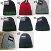 10st Winter Man Cool Fashion Hats Woman Knitting Hat Unisex Warm Hat Classic Cap Woman Sticked Hat Beanie Hats 8 Colors 7305810260f