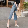 Jeans pour femmes été pantalons en Denim à jambes larges femmes Streetwear ample droite décontracté mollet longueur pantalon petit ami